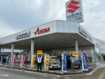 今日から営業再開します！！『e ビターラ』本庄早稲田店にやってきます