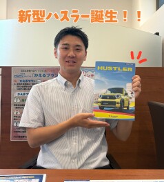 新型ハスラー誕生！！！