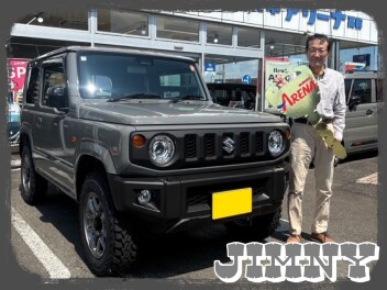 ☆Ｓ様 ご納車おめでとうございます☆