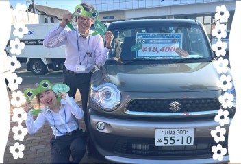 スズキの日！！！☆☆