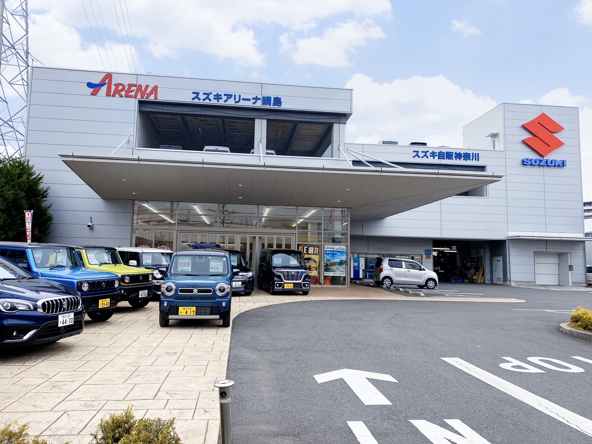 店舗からのごあいさつ 株式会社スズキ自販神奈川 スズキアリーナ綱島 U S Station綱島