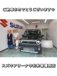 ハスラーご納車★五條市在住U様