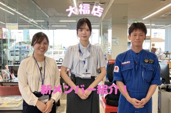☆新メンバーが加わりました☆