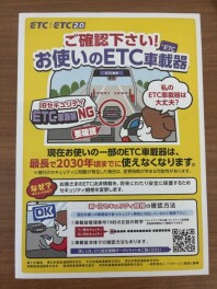 週末展示会ご来店ありがとうございました！！