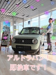 週末展示会のご案内