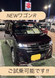 新型ワゴンＲ試乗できます!!