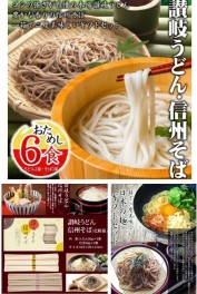 週末プレゼントのおしらせ*．*