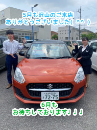 ５月ももうすぐおわりです