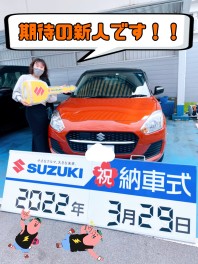 期待の新入社員の車を納車しました！！PART２！