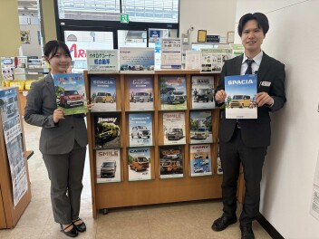 お車の使い方変わっていませんか！？