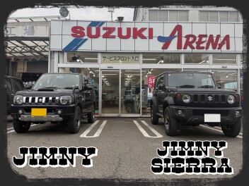 ☆Ｓ様 ご納車おめでとうございます☆
