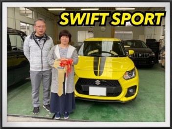 内山様のスイフトスポーツを納車させて頂きました！