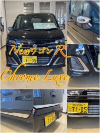 NewワゴンR　Chrome　Luxe（クローム　リュクス）仕様