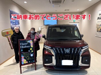 ソリオバンディットご納車です！