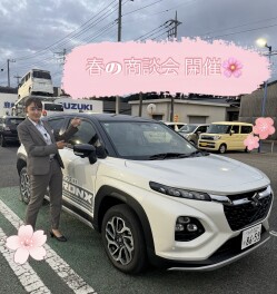 週末は鹿嶋店へ！！