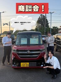 今週末は商談会！！！