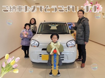 ご納車誠におめでとうございます♡アルト♡