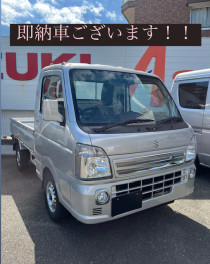 即納車ございます！！