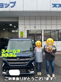 ご納車ありがとうございます！！！