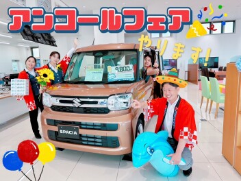 アンコールフェアやります☆
