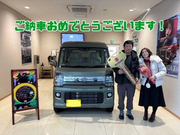 エブリイワゴンご納車！