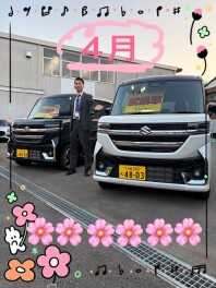 ～週末展示会のご案内～