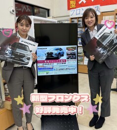 新型車、絶賛商談会実施中です！