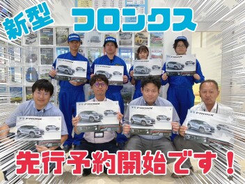 新型フロンクス先行予約スタート！！！！