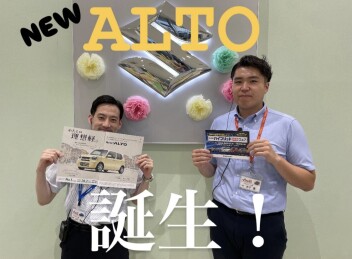 新型アルト誕生！ハイブリッド体感フェア開催中！！