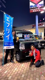 ＨＡＰＰＹ　ＤＡＹ＆週末展示会開催のお知らせ.。o○