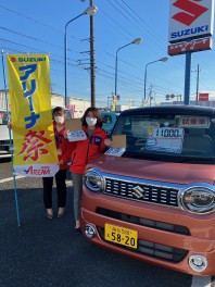 この季節がやってきた！アリーナ祭開催♪