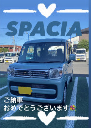 スペーシアご納車です！！