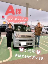 Ａ様ご納車おめでとうございます！