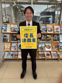 ラパン即納車あります！！