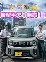 遊びのギアがあがっちゃう！ 新しいスペーシア ギアが誕生しました！