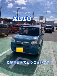 アルトご納車おめでとうございます！