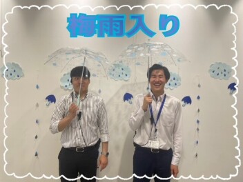 梅雨に入りました