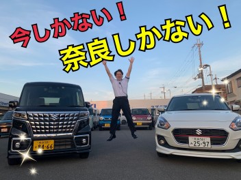 お得なナビ・コートスペシャルパック☆☆