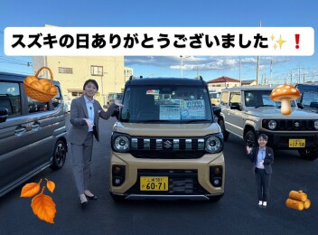 ありがとうございました！！！！☻