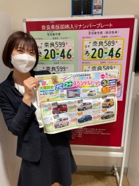 この土・日が熱い！！！