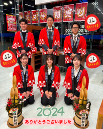 今年も大変お世話になりました！！来年もどうぞよろしくお願いいたします！
