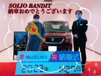 SOLIO BANDIT納車おめでとうございます(^^)