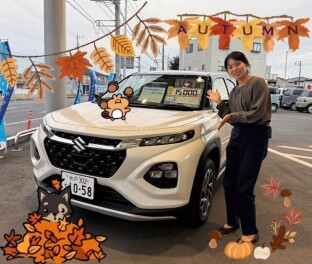 定休日のお知らせ！