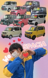 WE　♡　SPACIA