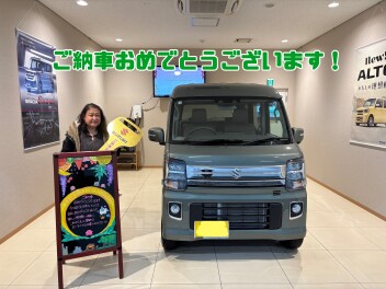 エブリイワゴンご納車！