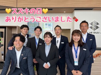 スズキの日ありがとうございました！！