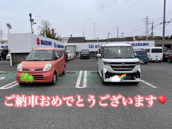 ついにご納車！新型スペーシア ☆ミ