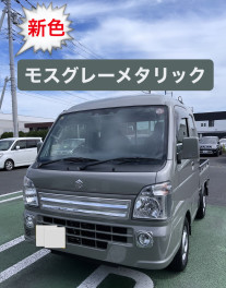 Ｎ様、ご納車おめでとうございます！！