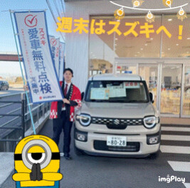 もうすぐで１２月☃︎❅