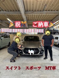 牧港中古車部　納車(^^)/